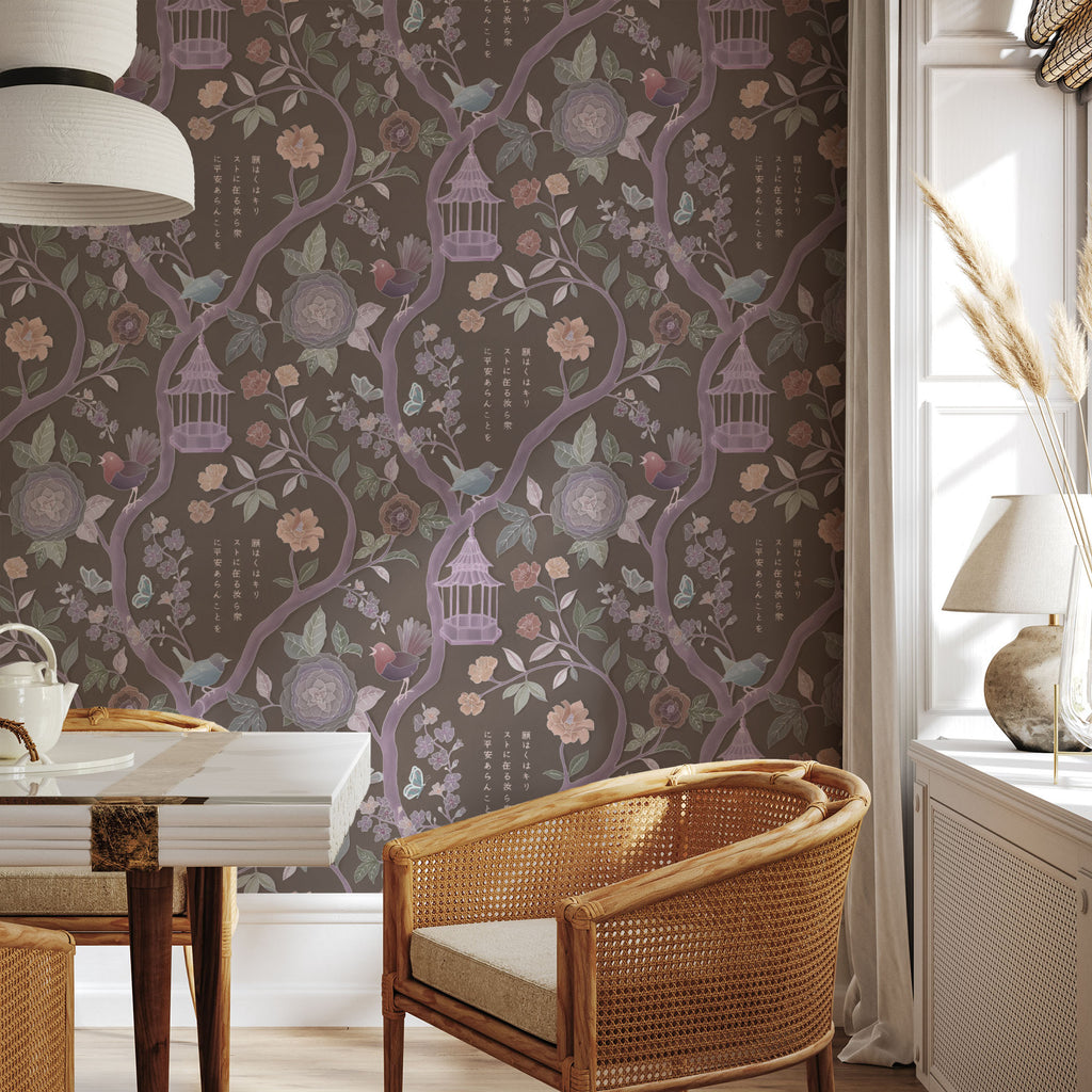 Papier peint Jardin japonais, Mauve chocolat