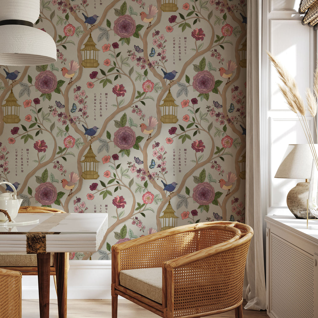 Papier peint jardin japonais, organique