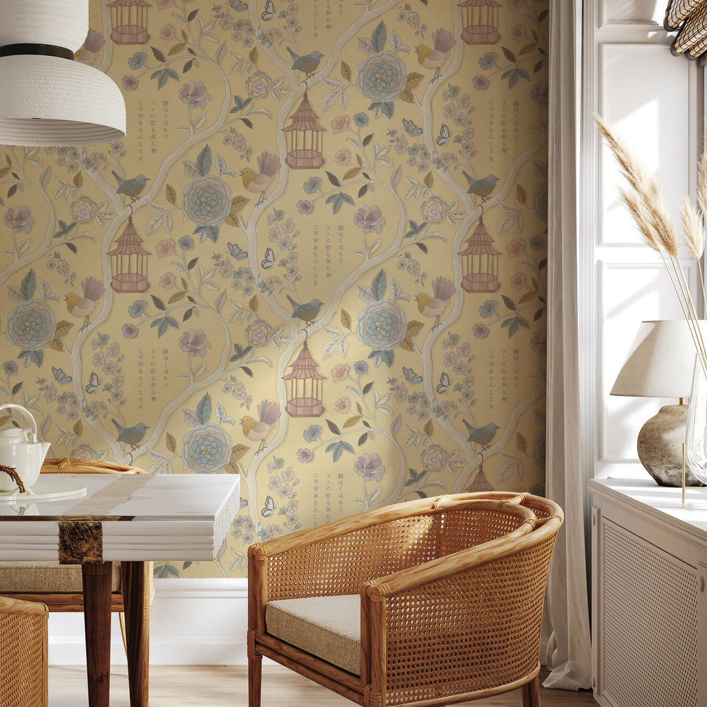 Papier peint Jardin japonais, Bouton d'or