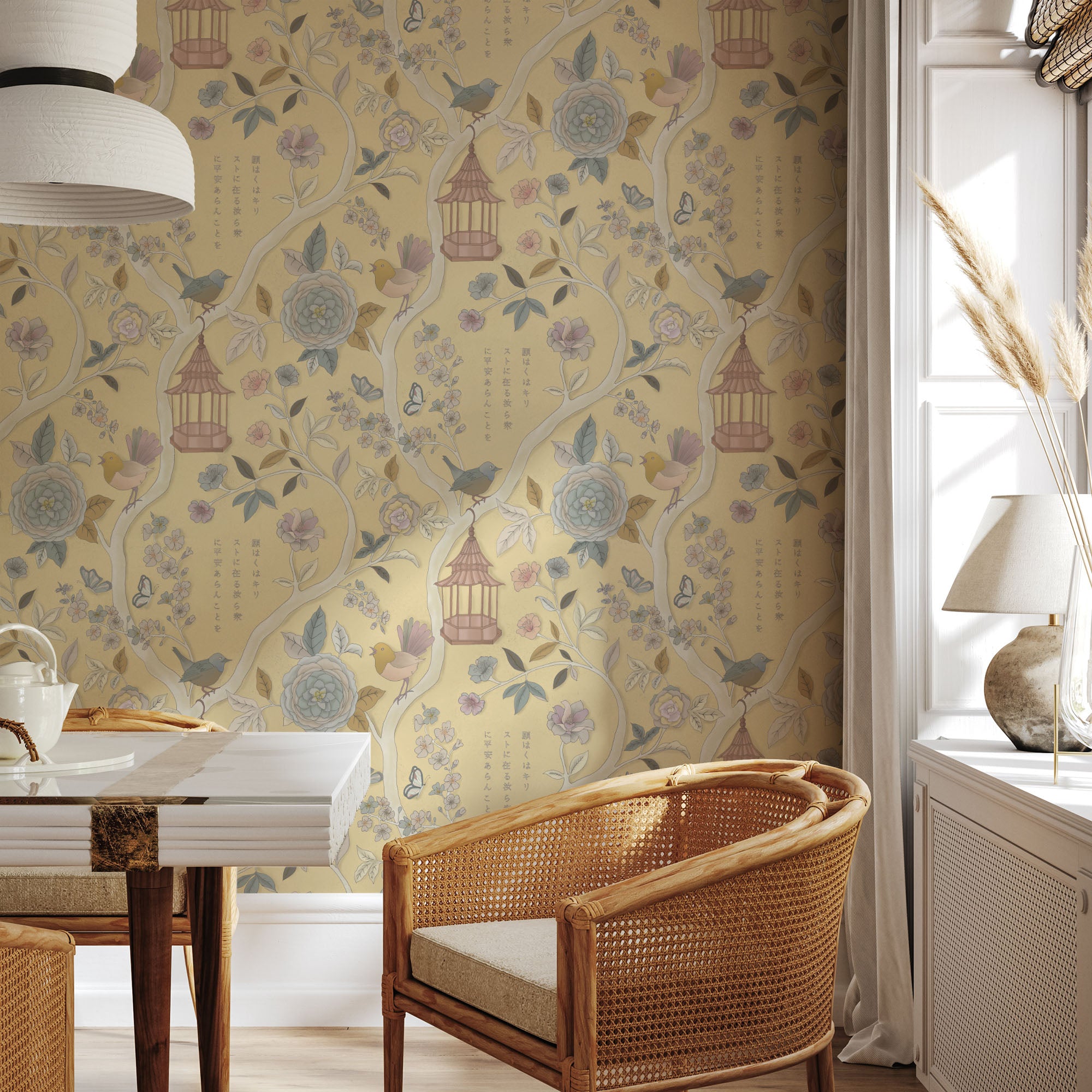 Papier peint Jardin japonais, Bouton d'or
