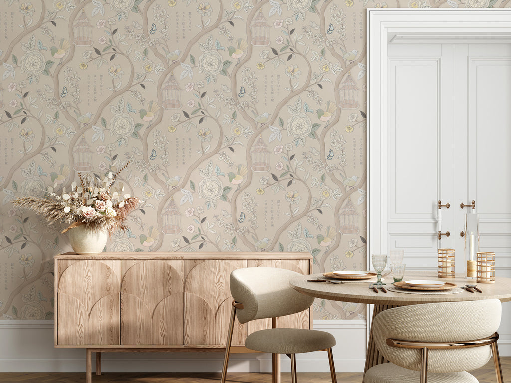 Papier peint jardin japonais, neutre