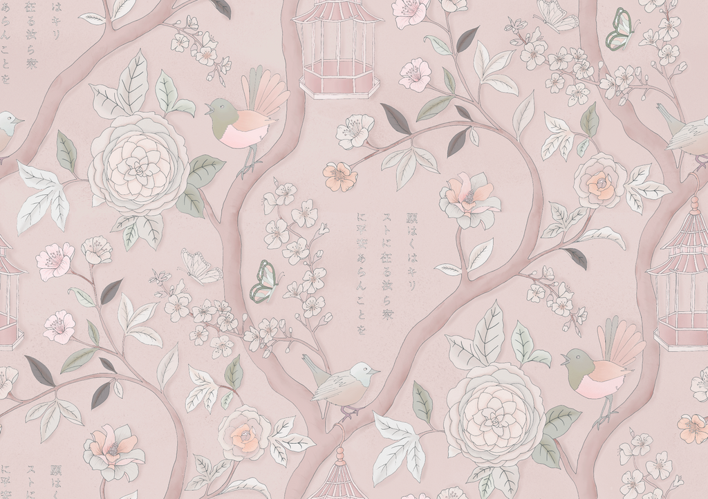 Papier peint Jardin japonais, Rose layette