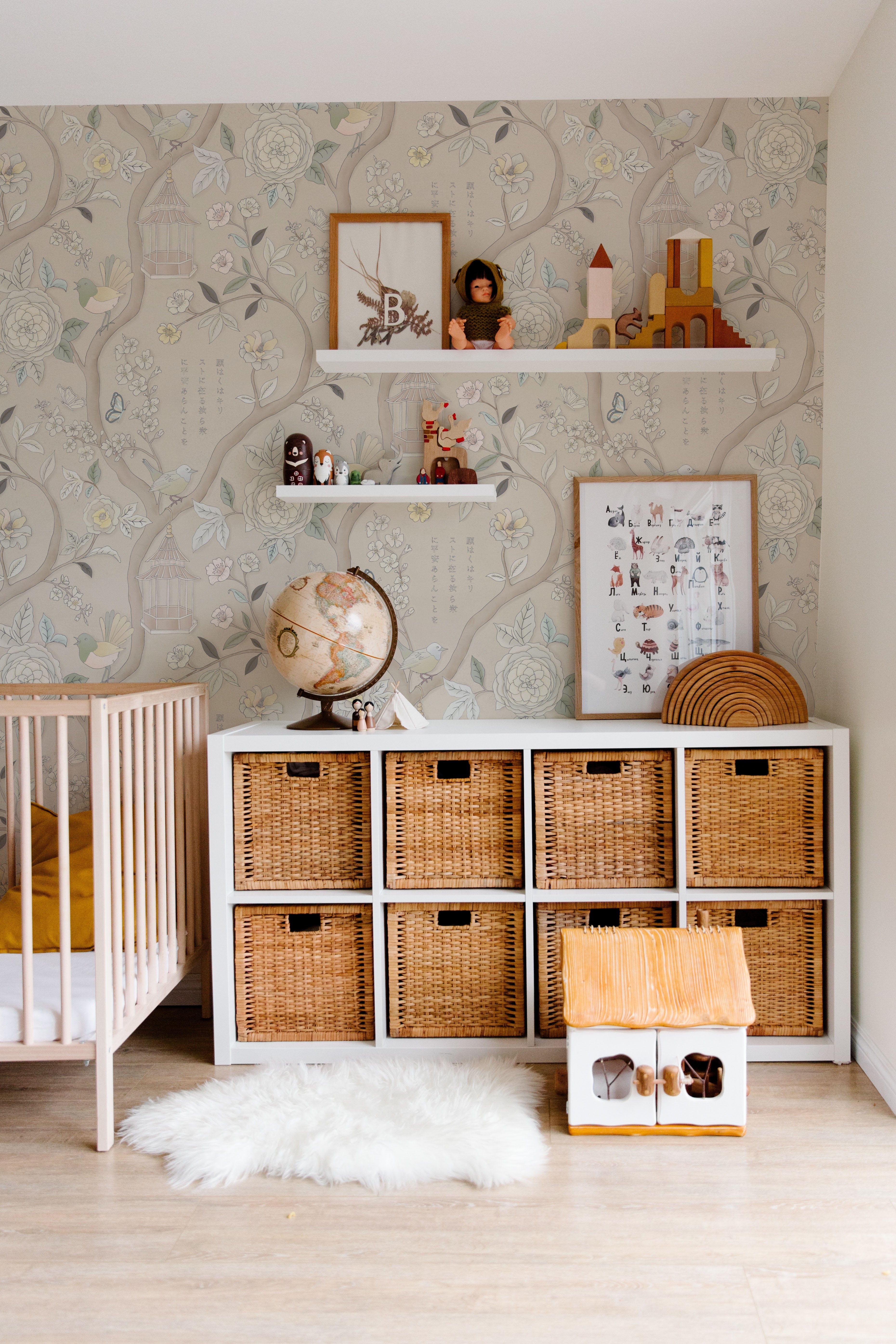 Papier peint jardin japonais, neutre